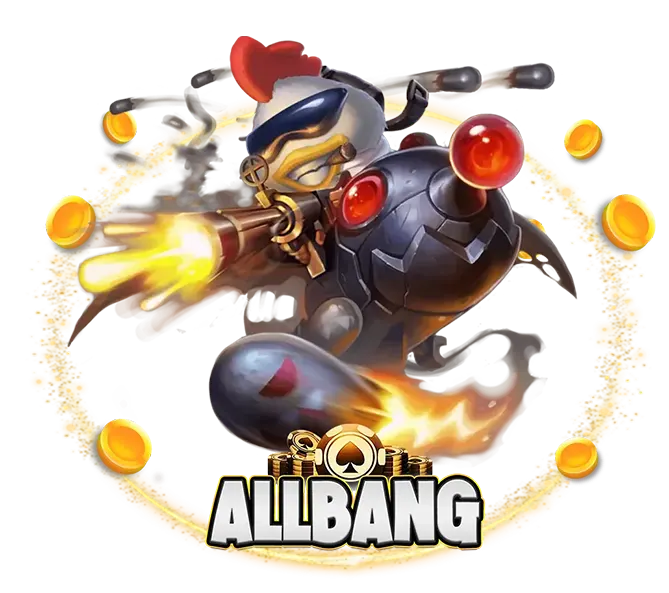 ALLBANG สล็อตแตกหนัก